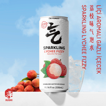 Load image into Gallery viewer, CHI FOREST LİÇİ AROMALI GAZLI İÇECEK (SPARKLING WATER BEVERAGE LEYCHEE FLAVOR) 元气森林0卡荔枝味汽水 - 330ML