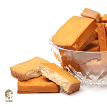 Load image into Gallery viewer, XUSHI KURUTULMUŞ TOFU (DRIED TOFU) 豆腐干 - 800G