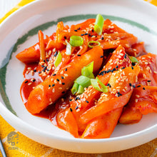 Load image into Gallery viewer, XUSHI KORE USULÜ PİRİNÇ KEKİ (KOREAN RICE CAKE) 韩国年糕 - 500G