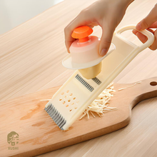 Görseli Galeri görüntüleyiciye yükleyin, FENGCHI ÇOK FONKSİYONLU SEBZE DOĞRAYICI (MULTIFUNCTIONAL VEGETABLE CHOPPER) 多功能切菜器 - 1 ADET