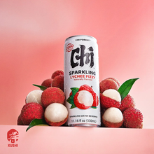 Load image into Gallery viewer, CHI FOREST LİÇİ AROMALI GAZLI İÇECEK (SPARKLING WATER BEVERAGE LEYCHEE FLAVOR) 元气森林0卡荔枝味汽水 - 330ML