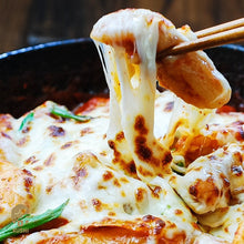 Load image into Gallery viewer, XUSHI KORE USULÜ PİRİNÇ KEKİ (KOREAN RICE CAKE) 韩国年糕 - 500G