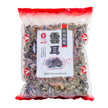 Load image into Gallery viewer, XUSHI KURUTULMUŞ SİYAH MANTAR (DRIED BLACK FUNGUS) 干黑木耳 - 1KG