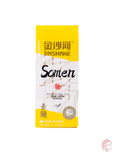 Load image into Gallery viewer, Somen Noodle   (金沙河素面)  Somen Eriştesi - 500G