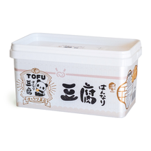 Load image into Gallery viewer, FRESH TOFU 手工嫩豆腐 TAZE TOFU - 800G
