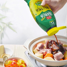 Load image into Gallery viewer, HADAY İSTİRİDYE SOSU (OYSTER SAUCE) 海天大桶耗油 - 6KG