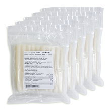 Load image into Gallery viewer, XUSHI KORE USULÜ PİRİNÇ KEKİ (KOREAN RICE CAKE) 韩国年糕 - 2.5KG
