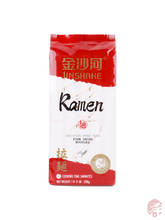 Load image into Gallery viewer, Ramen Noodle   (金沙河拉面)  Ramen Eriştesi - 500G
