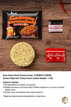 Load image into Gallery viewer, BAIXIANG KLASİK ACILI TAVUK HAZIR ERİŞTE (CLASSIC HOT CHICKEN INSTANT NOODLE) 白象经典火鸡拌面 - 112G