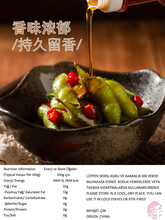 Load image into Gallery viewer, 100%  Sesame Oil (海天纯芝麻油) %100 Susam Yağı -150ML