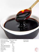 Load image into Gallery viewer, DEK SOM BOON TATLI SOYA SOSU (DEK SOM BOON SWEET SOY SAUCE) 甜酱油 - 970G