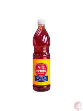Load image into Gallery viewer, Tiparos Fish Sauce (鱼露) Balık Sosu - 700ML