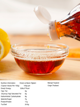 Load image into Gallery viewer, Tiparos Fish Sauce (鱼露) Balık Sosu - 700ML