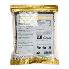 Load image into Gallery viewer, YOKO KAVRULMUŞ DENİZ YOSUNU (ROASTED SEAWEED) 烤海苔 - 125G