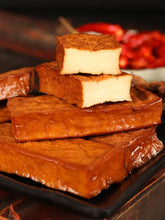 Load image into Gallery viewer, DRIED TOFU (卤豆腐干)KURUTULMUŞ TOFU - 800G