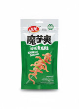 Load image into Gallery viewer, Konyak Unu Ile Hazırlanmış Ekşılı Ve Acılı Atıştırmalık ( Konjac Shuang ) - 50G