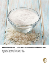 Load image into Gallery viewer, JADE LEAF YAPIŞKAN PİRİNÇ UNU (GLUTIONOUS RICE FLOUR) 玉叶水墨糯米粉 - 500G
