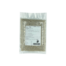 Load image into Gallery viewer, WHITE PEPPER seeds (白胡椒粒) BEYAZ BIBER BARBARUM - 100G