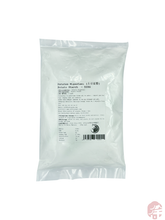 Load image into Gallery viewer, Potato Starch   (土豆淀粉)  Patates Nişasta - 500G