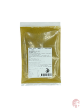 Load image into Gallery viewer, XUSHI KÖRİ TOZU (CURRY POWDER) 咖喱粉 - 1KG