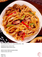 Load image into Gallery viewer, XUSHI MENMA BAMBU DİLİMİ (MENMA BAMBOO SHOOTS) 笋干 - 200G