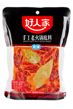 Load image into Gallery viewer, 228G - HAORENJIA - SPICY HOT POT SOUP BASE (手工火锅底料) BAHARATLI ÇEŞNİ
