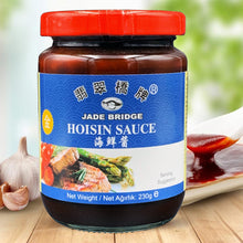 Load image into Gallery viewer, JADE BRIDGE HOISIN SOSU (HOISIN SAUCE) 海鲜酱 - 230G