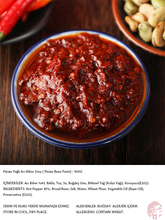 Load image into Gallery viewer, Pixian Bean Paste   (丹丹郫县豆瓣酱)  Pixian Yağlı Acı Biber Sosu – 500G