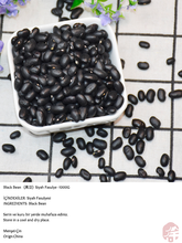 Load image into Gallery viewer, XUSHI SİYAH FASULYE (BLACK BEAN) 黑豆 - 1KG
