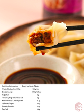 Load image into Gallery viewer, Chinkiang Vinegar (恒顺镇江香醋) Pirinç Sirkesi - 550ML