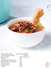 Load image into Gallery viewer, Tricholoma Matsutake Tree (茶树菇) Kurutulmuş Tricholoma Matsutake Mantarı - 200G