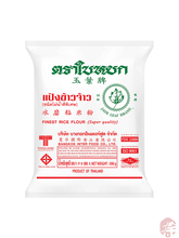 Load image into Gallery viewer, Rice Flour (玉叶粘米粉) Pirinç Un - 500G