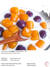 Load image into Gallery viewer, Tapioca Starch (玉叶木薯淀粉 ) Tapyoka Nışastası - 25KG