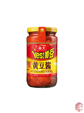 Load image into Gallery viewer, Yes! Hot Soybean Paste (海天辣黄豆酱) Yes! Acili Soya Ezmesi - 340G