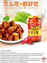 Load image into Gallery viewer, Yes! Hot Soybean Paste (海天辣黄豆酱) Yes! Acili Soya Ezmesi - 340G