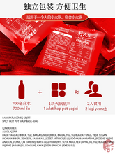 Load image into Gallery viewer, Spicy Hot Pot Soup Base (手工火锅底料) Baharatli Güveç Çeşisi - 200G