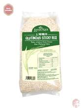 Load image into Gallery viewer, Glutinous Sticky Rice   (莲花上等糯米 )  Yapişkan Pirinç - 1KG