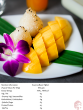 Load image into Gallery viewer, Glutinous Sticky Rice   (莲花上等糯米 )  Yapişkan Pirinç - 1KG