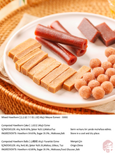 Load image into Gallery viewer, Mixed Hawthorn (良品铺子什锦山楂) Alıçlı Meyve Ezmesi - 500G