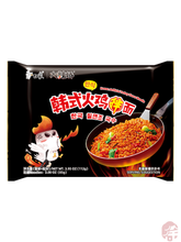 Load image into Gallery viewer, Korean Style Hot Turkey  Flavor Instant Noodle    (白象韩式火鸡拌面)  Kore Usulu Hindi Aromali Erişte - 112G