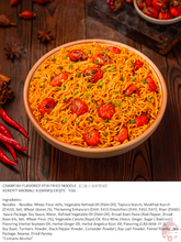 Load image into Gallery viewer, Crawfish Flavored Stir Fried Noodle   (白象小龙虾拌面)  Kerevit Aromali Kizarmiş Erişte - 113G