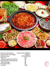 Load image into Gallery viewer, Dezhuang Spicy Hot Pot Base   (德庄火锅)  Dezhuang Baharatlı Güveç - 150G