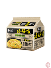 Load image into Gallery viewer, Chicken Soup Flavor Instant Noodle*5   (白象老母鸡汤味面 )  Tavuk Çorba Aromalı Hazır Erişte *5 - 555G