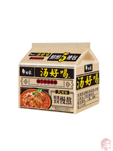 Load image into Gallery viewer, Spicy Beef Soup Flavor Instant Noodle *5   (白象辣牛肉汤味面)  Acılı Dana  Çorba Aromalı Hazır Erişte*5 - 555G