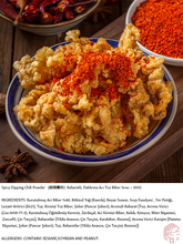 Load image into Gallery viewer, CUIHONG BAHARATLI DALDIRMA ACI TOZ BİBER (SPICY DIPPING CHILI POWDER) 翠宏麻辣蘸料 - 100G