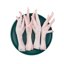 Load image into Gallery viewer, Chicken Feet   (鸡爪)  Tavuk Ayaği - 1000G