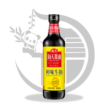 Load image into Gallery viewer, DELICIOUS LIGHT SOYA SAUCE   (海天鲜味生抽)  LEZZETLİ HAFİF SOYA SOSU - 500ML