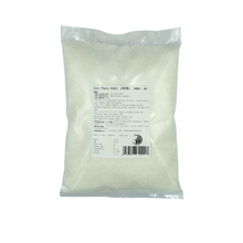 Load image into Gallery viewer, MSG   (味精)  Çin Tuzu - 900G