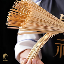 Load image into Gallery viewer, XUSHI WOK FIRÇASI (BAMBOO WOK BRUSH) 锅刷 - 1 ADET
