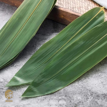 Load image into Gallery viewer, XUSHI VAKUMLU BAMBU YAPRAĞI (BAMBOO LEAF) 粽子叶 - 100PCS
